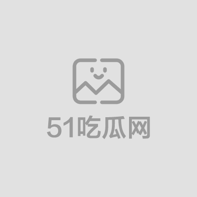 美鲍香草剃毛自慰口交视频流出 1 拷贝